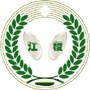 東莞市勁榮自動(dòng)化設(shè)備有限公司
